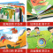 全套13套 洞洞书+玩具触摸书 [正版]撕不烂硬壳 奇趣认知洞洞书绘本0到3岁 婴儿早教书籍 1-2岁一岁半两岁宝宝书籍