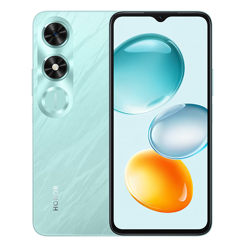 [全新]荣耀Play9C 幻夜黑 4GB+128GB 天玑6100+ 5G芯 5200大电池 5G手机 水滴灵动屏手机