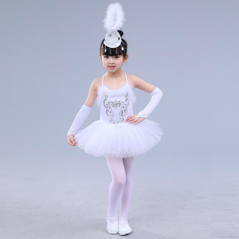 儿童芭蕾舞裙演出服幼儿小天鹅舞蹈裙女童白纱裙表演服蓬蓬裙六一