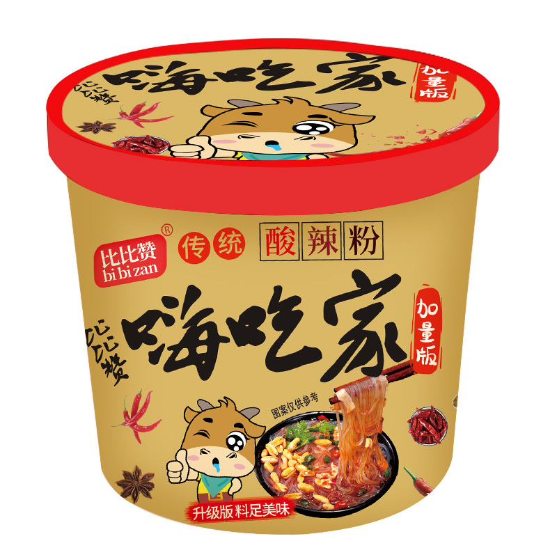 欧贝拉嗨吃家酸辣粉加量升级款6桶装粉丝