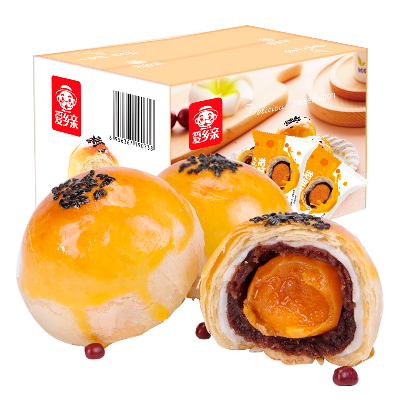 爱乡亲蛋黄酥320g零食小吃休闲食品早餐糕点心雪媚娘网红礼盒装视频