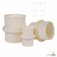 [苏宁]ABS塑料接头水带快速活水管连对接软管 1寸外径23mm(塑料接头)