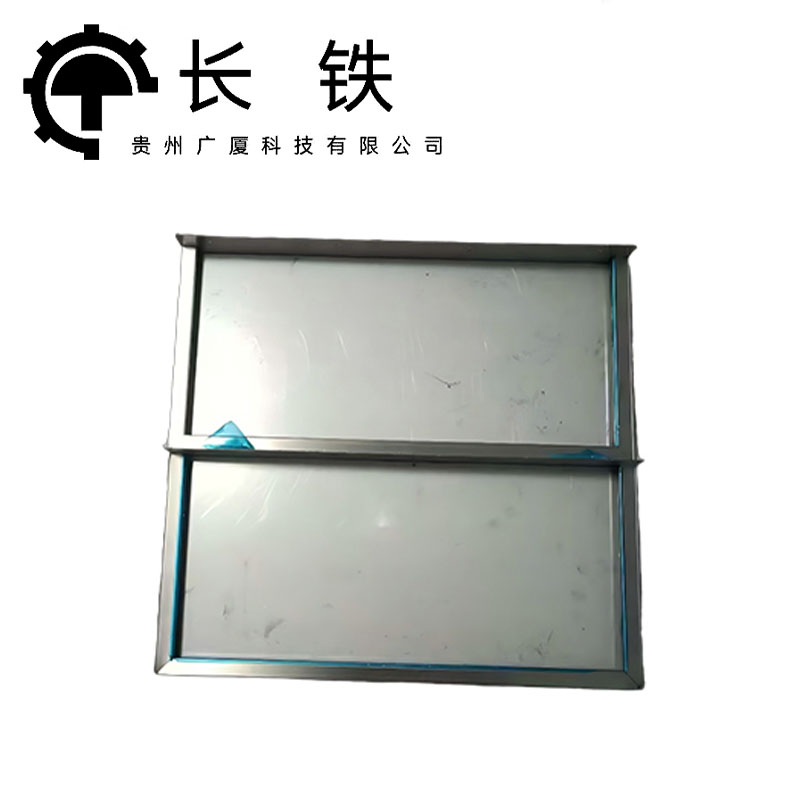 长铁 工具存放架 560mm-260mm 个高清大图