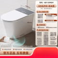惠达（HUIDA)-Z990系列 智能马桶坐便器无水压限制魔力泡离座自动冲水加热恒温家用马桶
