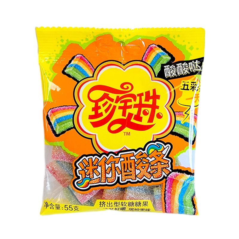 旺旺旺仔牛奶145ml铁罐+酸条55g袋装早餐牛奶零食儿童节生日礼物高清大图