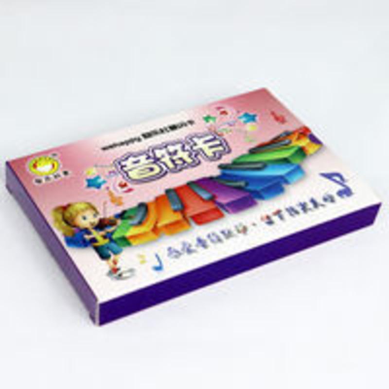 智乐杜曼闪卡五线谱音符卡早教右脑开发记忆训练宝宝钢琴基础48张 智乐杜曼闪卡五线谱音符卡早教右脑开发记忆训练宝宝钢琴基础