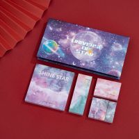 盒装便利贴粘性强n次便签贴纸创意可爱韩版ins学生用品|胶丨强粘贴性丨盒装 星空物语-草原/6本共480张