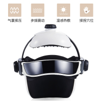傲盛(AOSHENG) 头部按摩器T1 头顶气压按摩 软钉按摩 大小可调 温感热敷 震动按摩