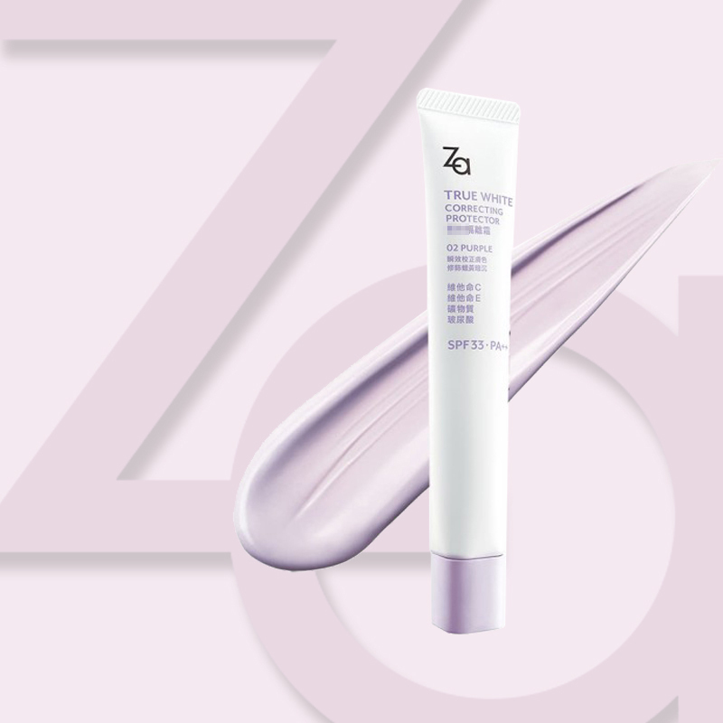 Za全新包装登场-润色隔离霜02柔光紫 35g