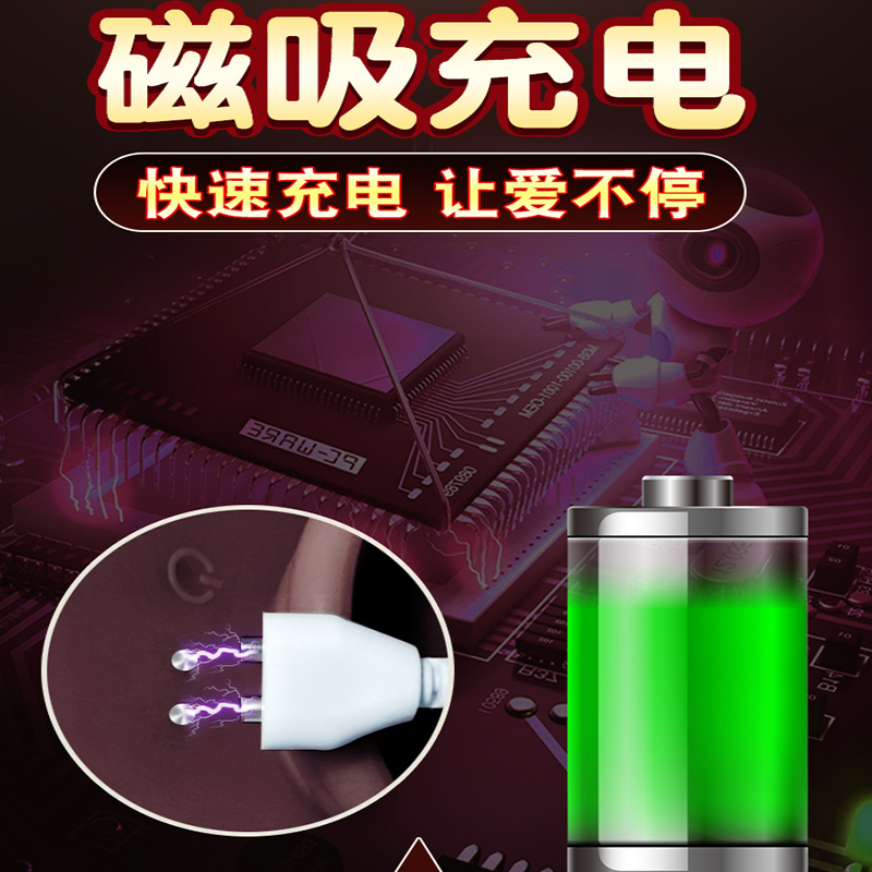 久爱无线遥控全自动伸缩摇摆智能加温电动阳具仿真器具黑色免提插炮机女用自慰器充电震动棒振动假阴茎女性系列情趣性玩具成人用品高清大图