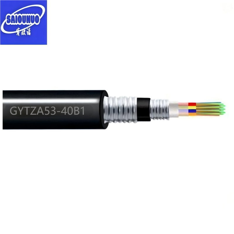 赛欧诺 铠装阻燃光缆 GYTZA53-40B1 米