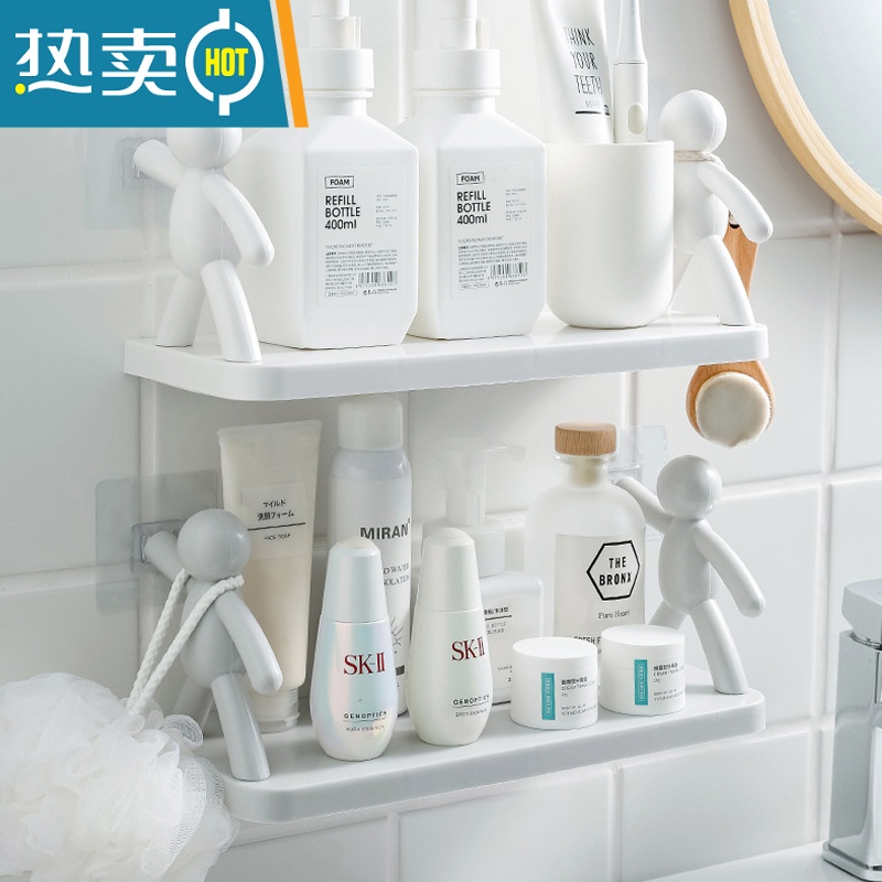 敬平浴室卫生间置物架墙上免打孔收纳洗手台壁挂式厕所架子洗澡洗漱台 白色浴室置物架高清大图