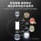 美的(Midea)家用净水器伴侣管线机 秒速加热直饮一体 智能触控六档定量出水 全通量匹配壁挂式饮水机 MG245-R