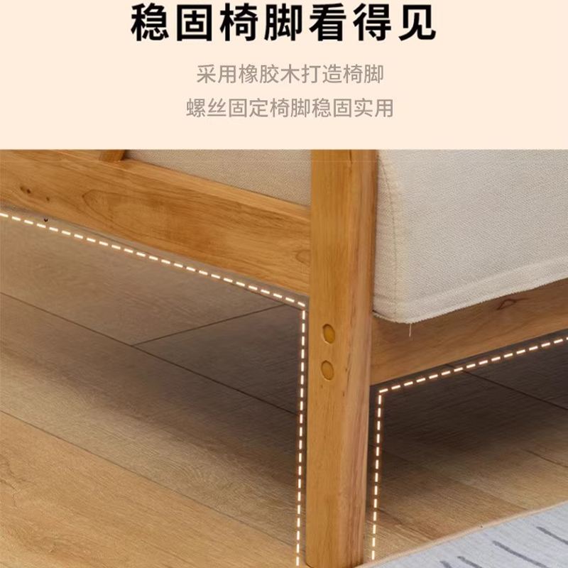 杭舍沐光办公沙发1400*850*850mmB11#/张高清大图