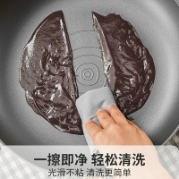 炊大皇煎锅 家用黄色压花煎锅高颜值厨房少油烟易清洗不粘锅 精简装可选JG26YHH