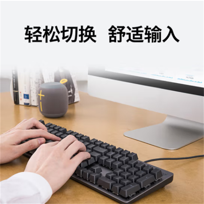 晶华(JH) 机械键盘 有线键盘 游戏办公键盘 104键 全尺寸 单光 黑色 TTC轴