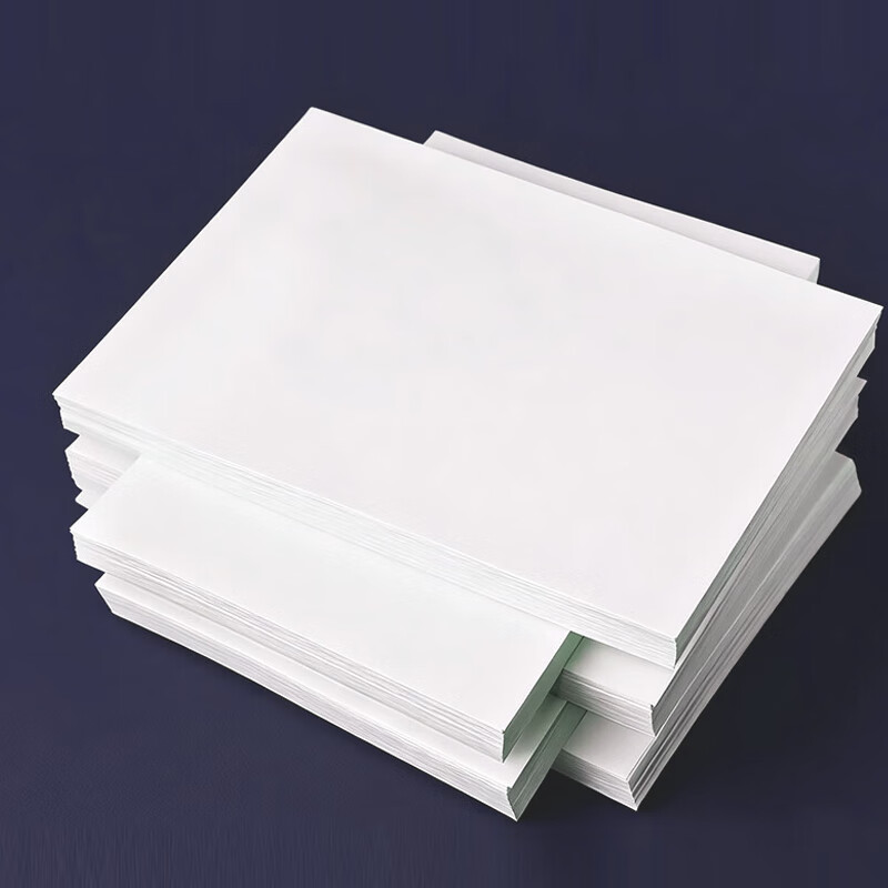 锡岳 XY-43GS 21*29.7cm 70克 500张/包 复印纸 (计价单位:包)白色高清大图