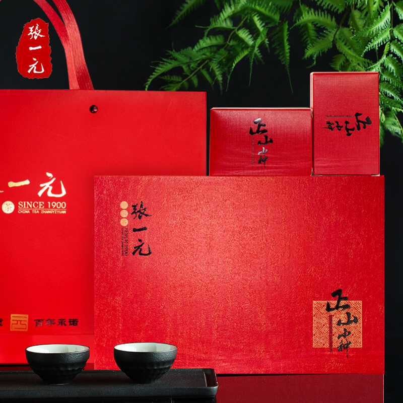 张一元茶叶 武夷山蜜香型特级正山小种红茶144g(36包) 礼盒装
