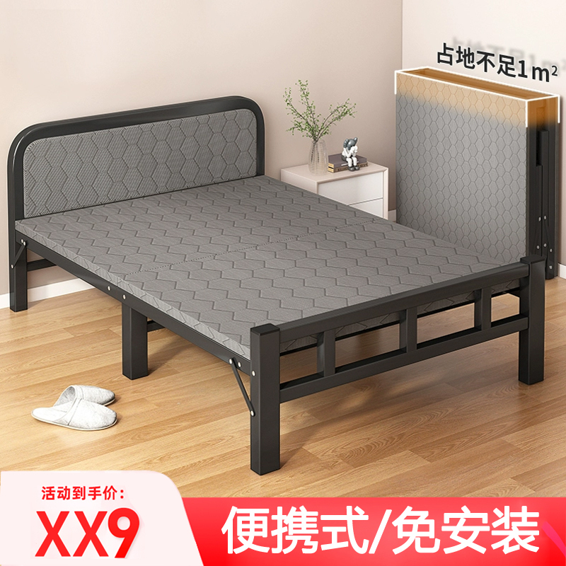 双12提前购折叠床单人家用简易床办公室午睡神器行军床宿舍午休小床