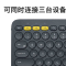 罗技(Logitech)K380 无线连接 蓝牙键盘 超薄键盘 笔记本键盘 深灰色