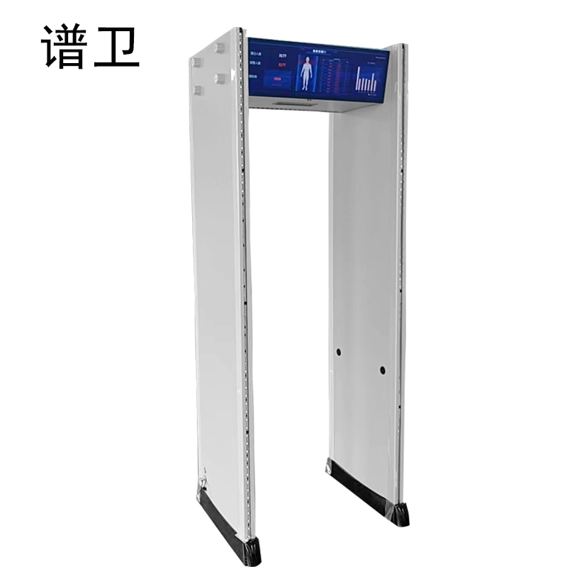 谱卫智能安检门IMD-400