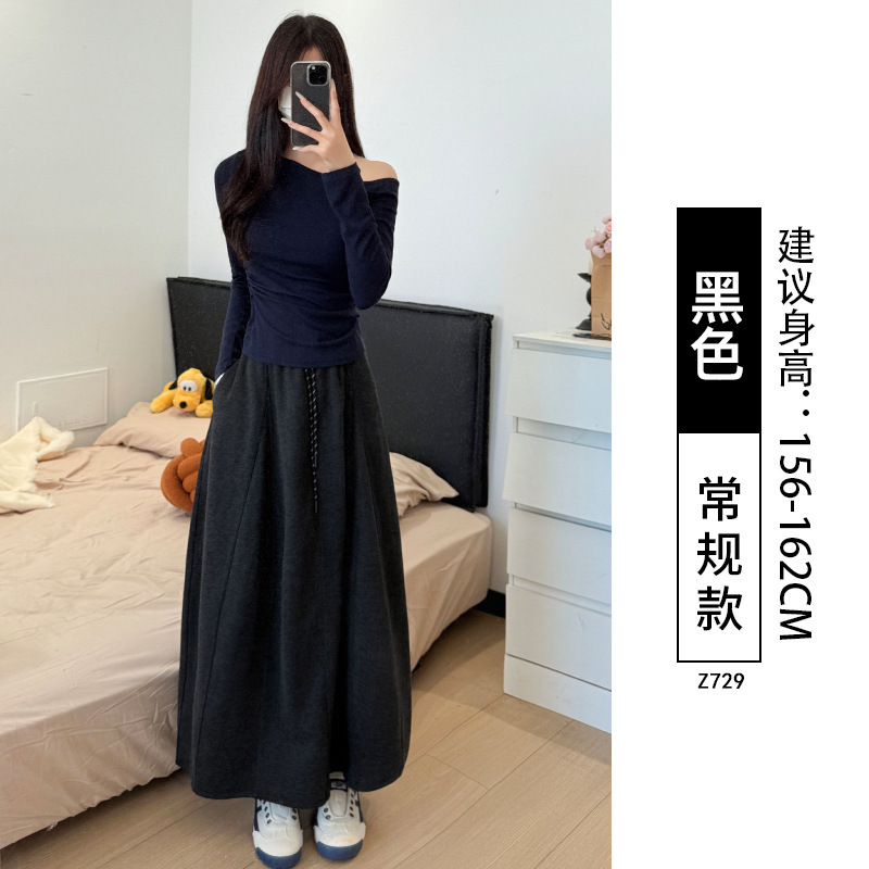 白色半身裙女秋季新款高腰垂感a字针织半裙小个子南瓜糯米裙