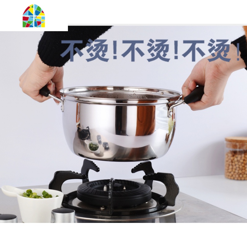 双耳汤锅不锈钢锅具多用迷你小锅子热奶锅电磁炉炖锅加厚家用 FENGHOU 18cm汤锅高清大图