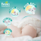 帮宝适(Pampers)超薄干爽纸尿裤XL40片绿帮婴儿男女宝宝透气尿布尿不湿