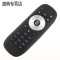 原装海信电视遥控器CN3B12 LED32K360J LED39/40/42/46/50K360J