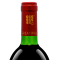 长城(GreatWall)干红葡萄酒 金装宝石解百纳750ml*6瓶中粮红酒整箱装