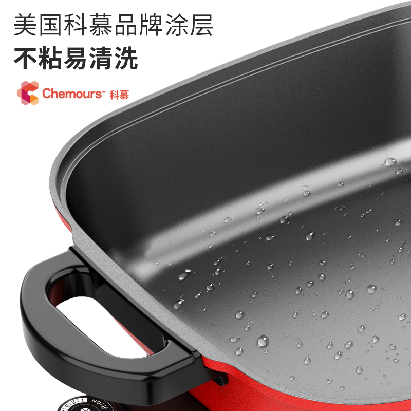 利仁(Liven)电火锅多功能电热锅大功率家用大容量韩式火锅电热锅炒锅不易粘电煮锅煎烤锅DHG-556A