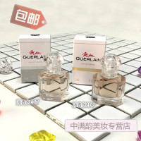 《七夕礼遇》娇兰Mon我的娇兰印记香水5ml 小黑裙女士 花水语柑橘罗勒7. 柑橘罗勒淡香水7.5ml 其他/other