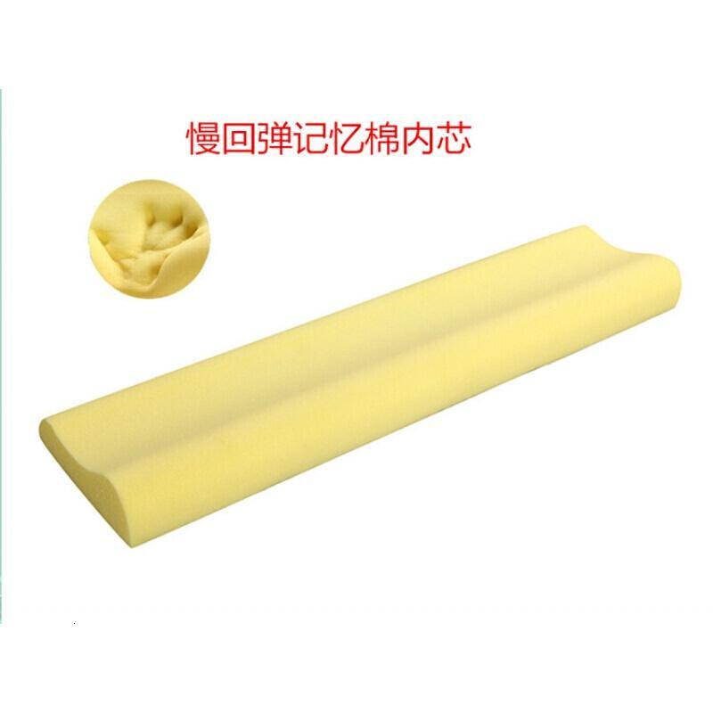 双人枕头情侣护颈椎枕芯长款枕头1.2/1.5/1.8米慢回弹记忆枕