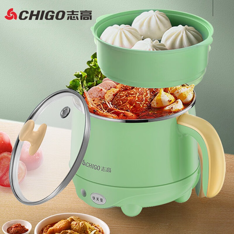 志高志高多用途锅电煮锅(带蒸笼)高清大图