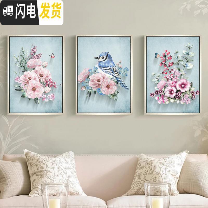 三维工匠钻石画新款满钻客厅三联画简约现代贴钻砖石绣十字绣卧室大 [精美设计三幅一起满钻]180*80cm送工具/免费补钻高清大图