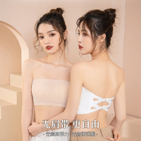 浪莎无肩带内衣女防滑聚拢薄款夏季一片式美背裹胸文胸防走光抹胸