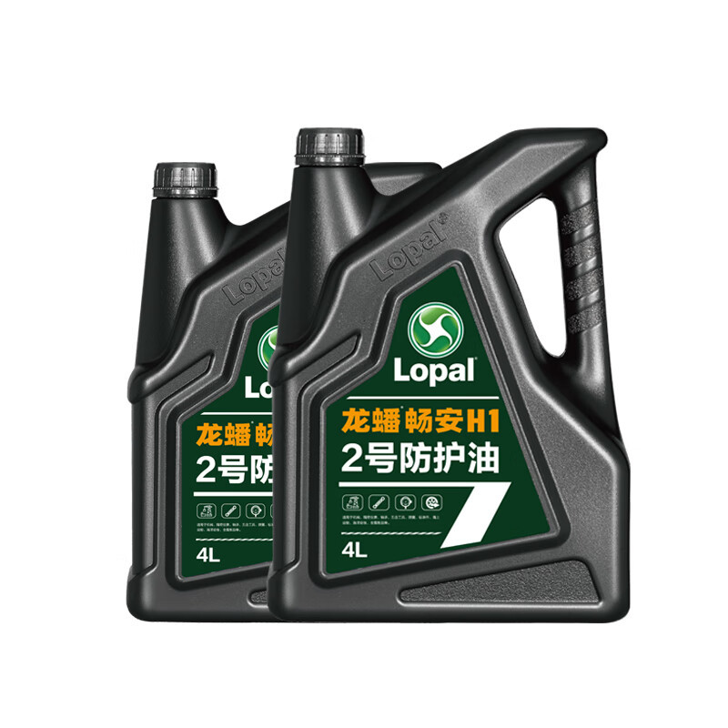 龙蟠畅安H1 2号防护油护刀油防锈油润滑油工具工业金属防锈油4L高清大图