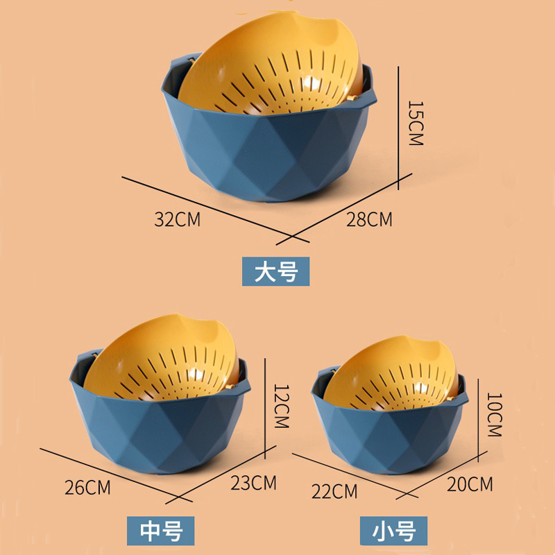 苏宁宜品 双层塑料洗菜盆篮子厨房神器多功能客厅家用水果盘洗水果菜篮