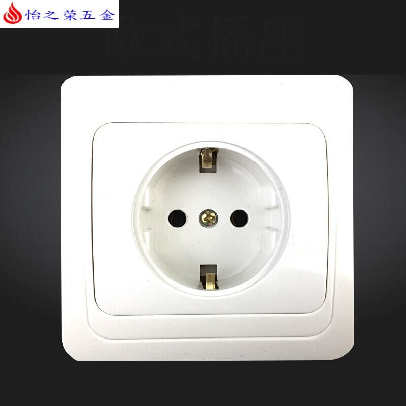 欧标插座面板 欧式欧规电源插座 德标西班牙德国俄罗斯乌克兰插座