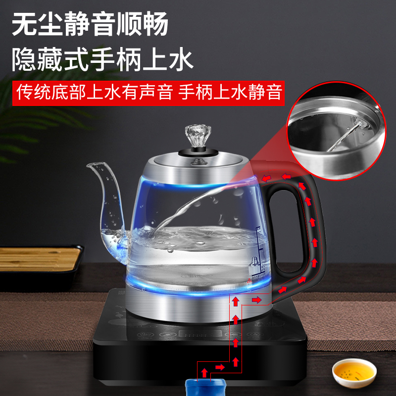 开品 单炉蒸煮两用款热水壶 6090B 1000W/1L