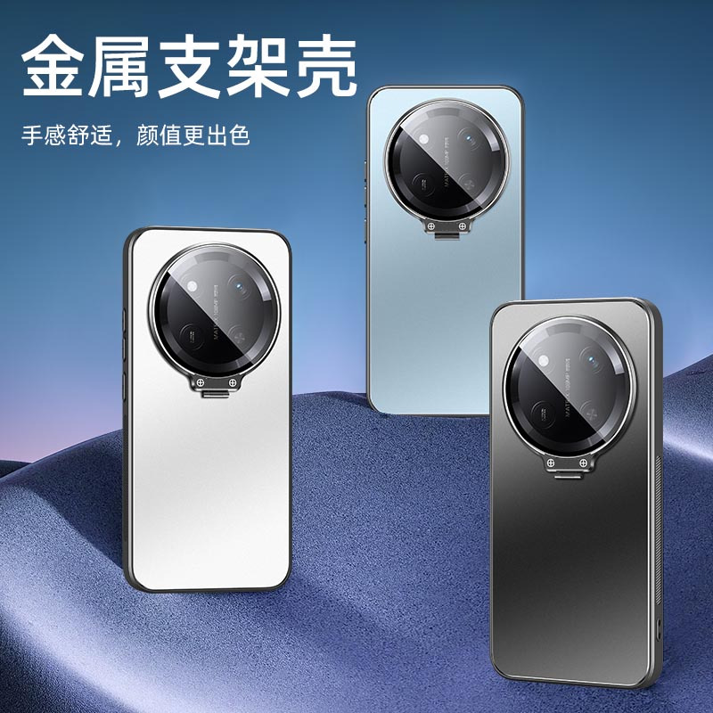 KONEL 适用于荣耀x60金属镜头支架手机壳x60pro镜头全包保护设计裸机手感简约大气手机保护套