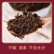 100g[吃一顿尝尝] 雪里蕻梅菜干无沙无老梗梅干菜特级干货正宗农家梅菜扣肉100g500