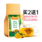 同仁堂菊花枸杞决明子茶 160g