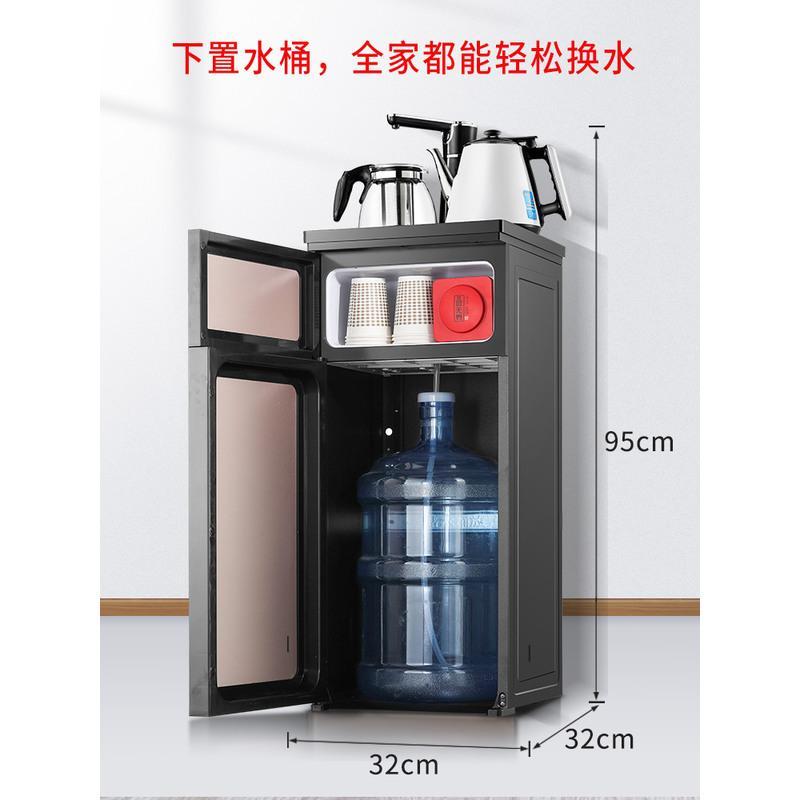 志高饮水机家用台式小型智能冷热立式下置水桶全自动桶装水茶吧机 饮水机灰色防干烧按键取水 冰热