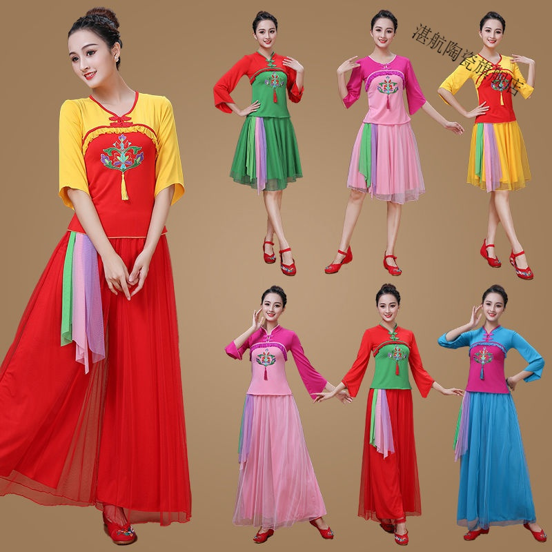 广场舞服装女 跳舞衣服套装新款 民族风古典秧歌扇子舞团体演出服