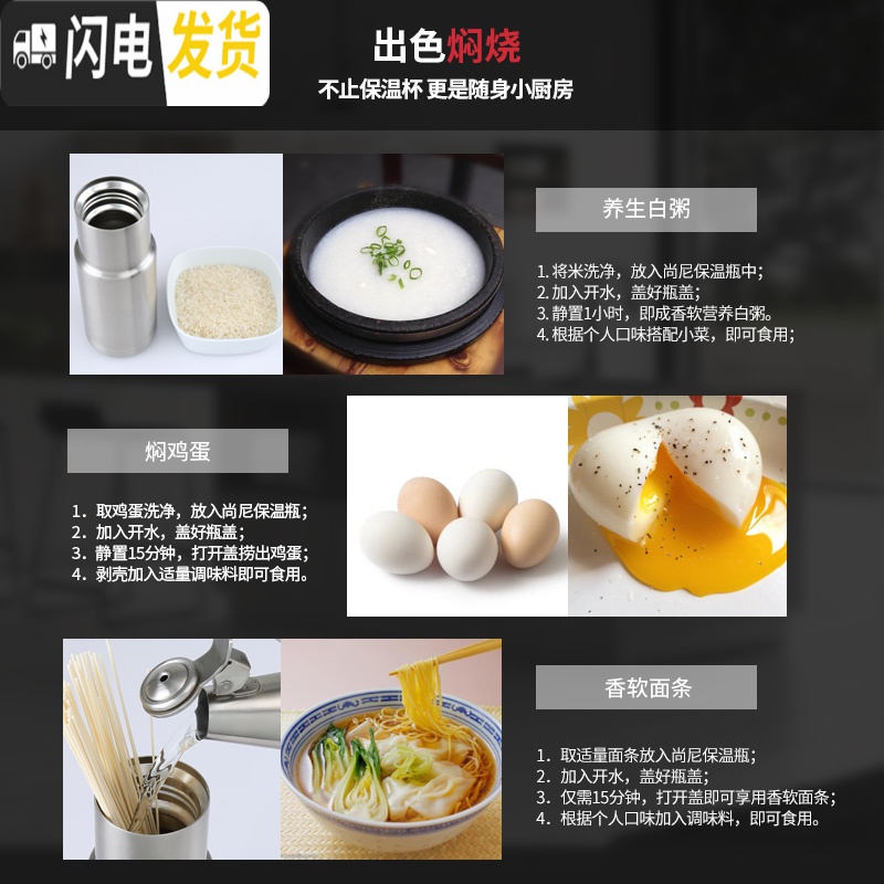 三维工匠尚尼不锈钢保温杯学生大容量保温瓶办公室户外男女士车载便携水壶 不锈钢色500高清大图