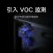 小米（MI）空气净化器X 除PM2.5 除异味 除烟尘 家用卧室办公室小型除甲醛 米家APP智能操控
