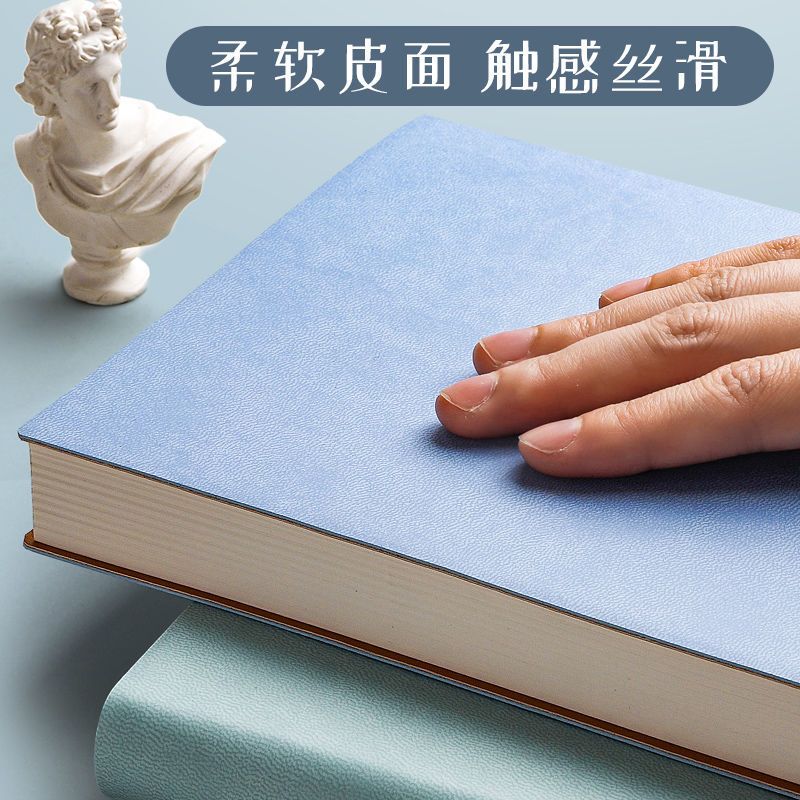 时间轴日程本2021周计划本学生自填考研学习目标自律打卡本日历本
