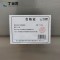 丁当匠金属果皮箱垃圾箱垃圾桶环卫果皮箱垃圾桶A181