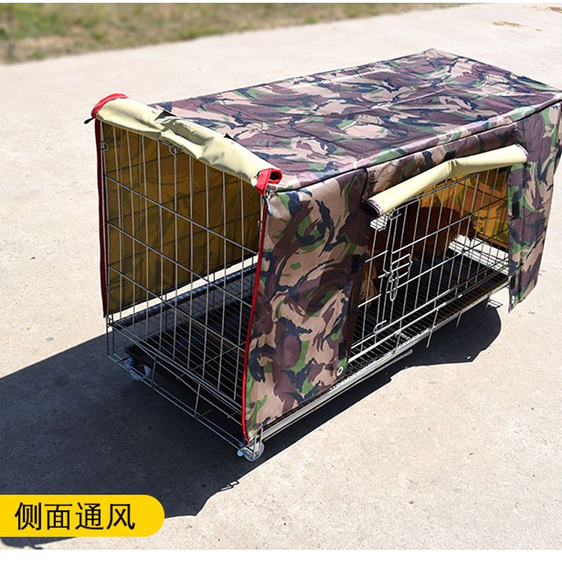 迷彩色(笼罩子) 适用70*50*60型号(不含笼子) 鸡笼罩子大号折叠笼防雨布兔笼鸡鸭笼保暖罩子防晒遮阳笼罩子